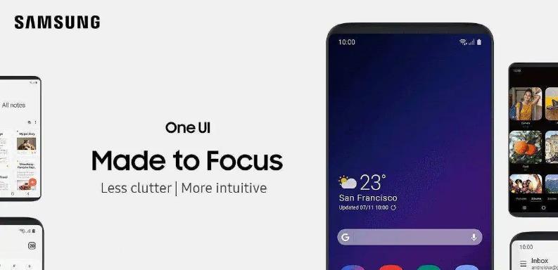 one ui 4.0 betaapp下载