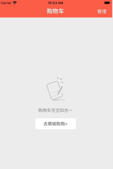 安卓赚倍app官方版下载app