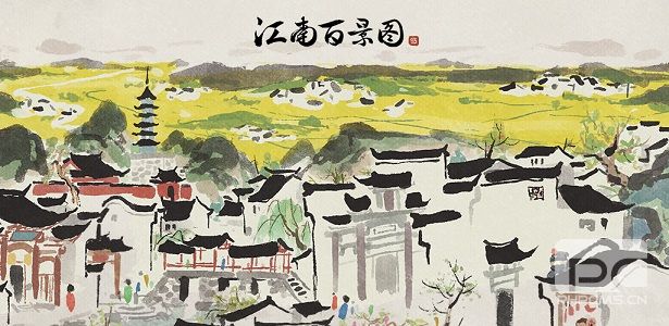 江南百景图鸡鸣山蘑菇在哪里？鸡鸣山蘑菇位置坐标图文一览图片1