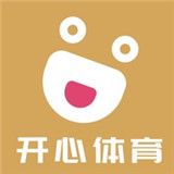 开心体育app