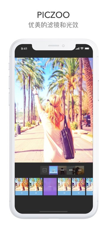 安卓piczoo美图app