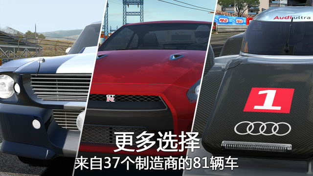 安卓越野摩托车3d竞技app