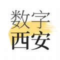 数字绵阳app