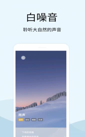 情绪减压解压器app下载