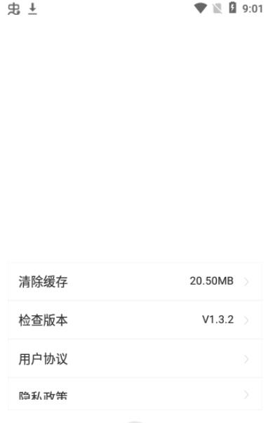 330相册app下载