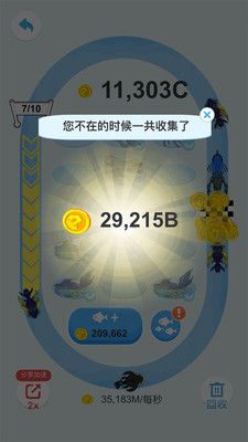 安卓放置梦幻app