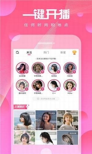 奶豆抖音短视频1.0app下载