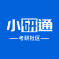 小研通app