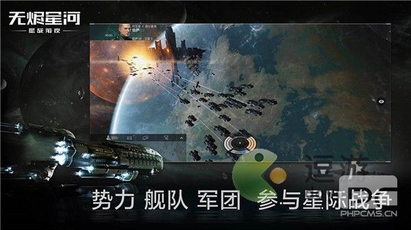 EVE星战前夜：无烬星河欧米伽克隆购买建议