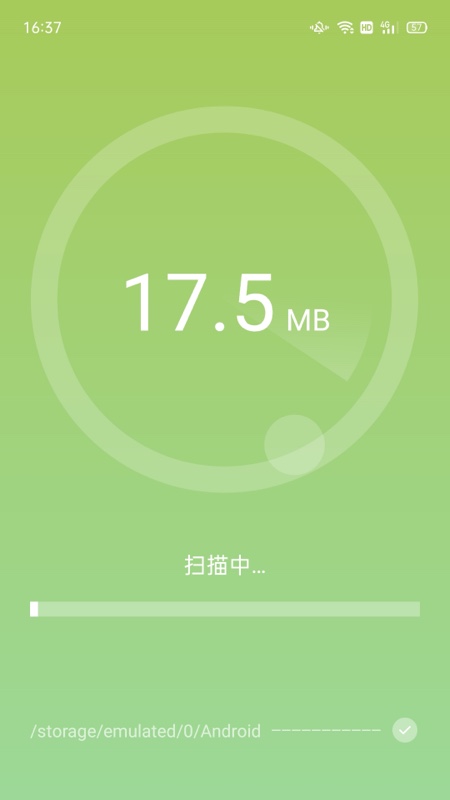 卓越wifi管家app下载