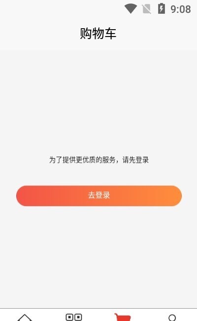 安卓酷达精品app最新版软件下载