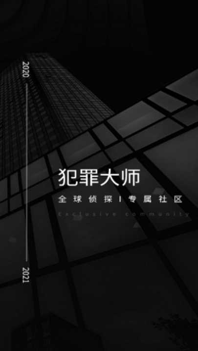 安卓机战王手游app