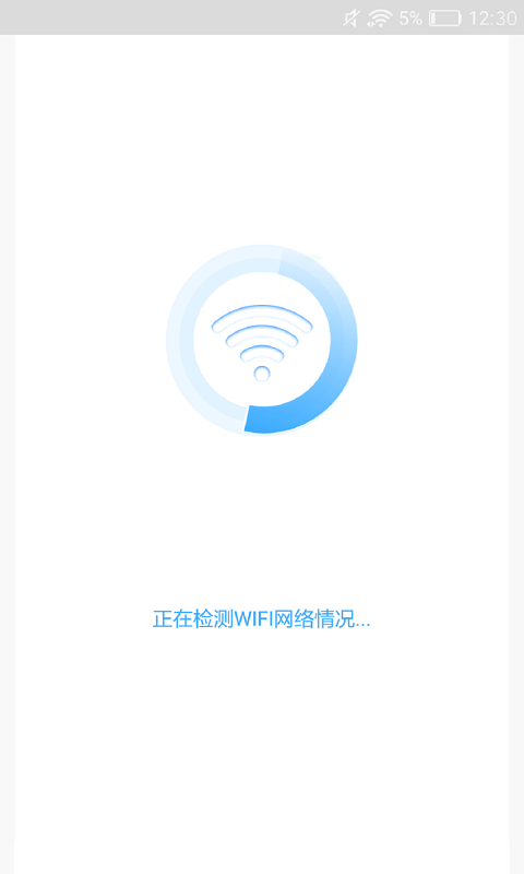 灵鸟wifi助手app下载