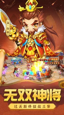 阴阳师正版app下载