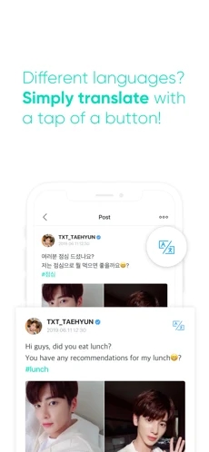 weverse shop最新版下载