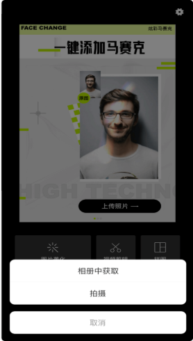 sky视频2021app下载