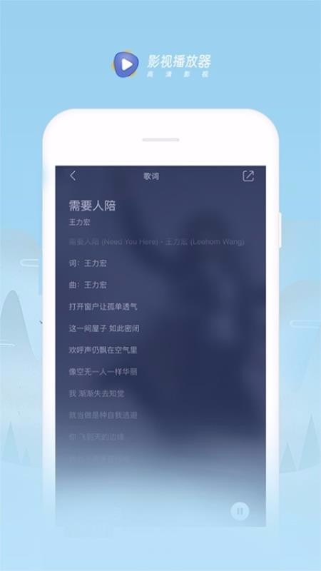 安卓口袋影视破解版app