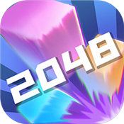 2048方块射击三合一