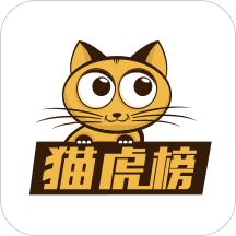 猫虎榜官网