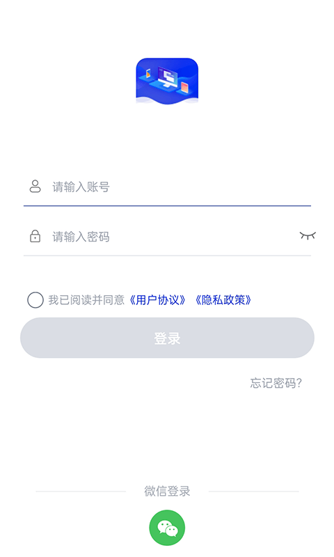 安柚app下载