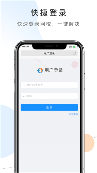 无极浏览器app