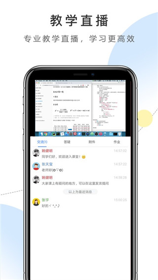 安卓无极浏览器app软件下载