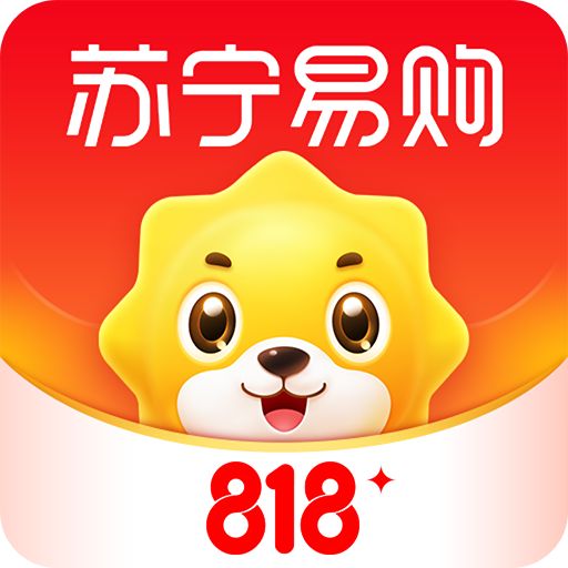 苏宁易购app