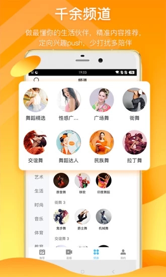 huluwa葫芦娃视频app