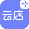 云店加官网app