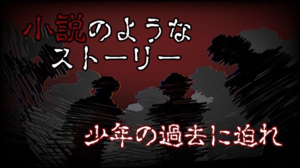 红色安魂曲下载