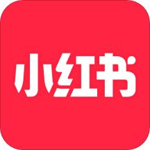 小红书破解版免登录