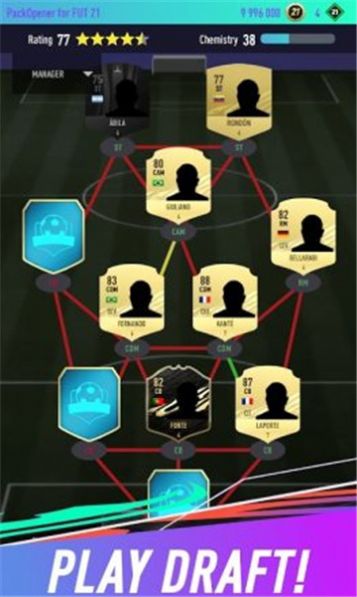 fut21开箱模拟器