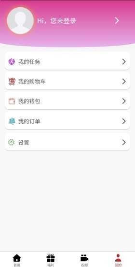 安卓群星阁appapp