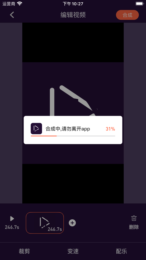 幺儿播放器app下载