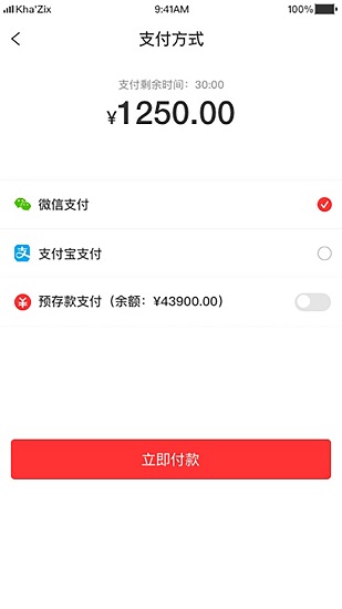 3a医药城appapp下载