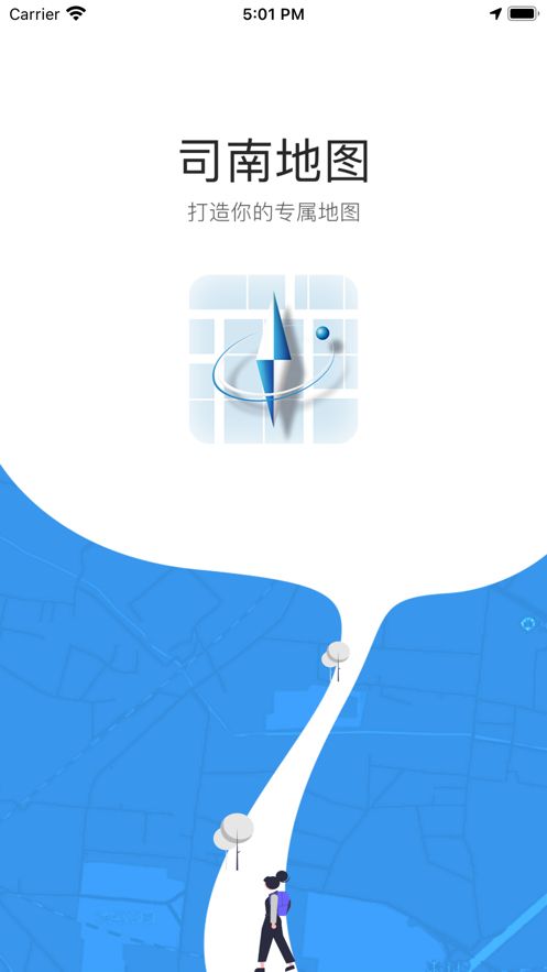 安卓司南地图app