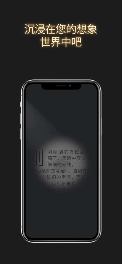 安卓梦幻斩仙手游app