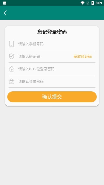 抖大师赚钱app下载