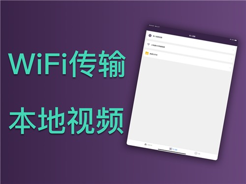 ylbplayer播放器app下载