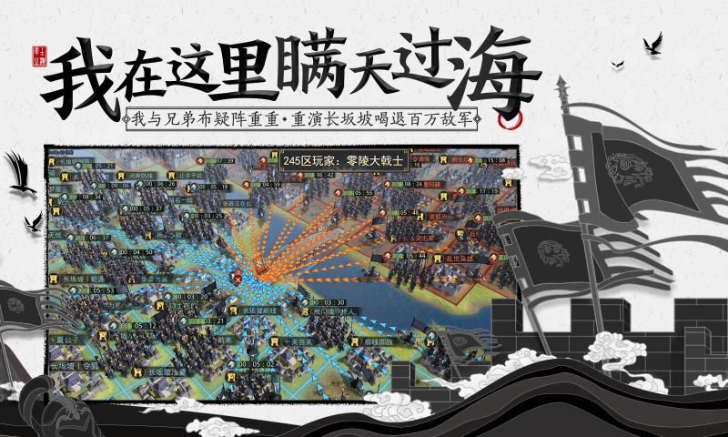 率土之滨礼包码大全2021九月