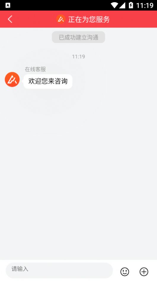 新锋app下载