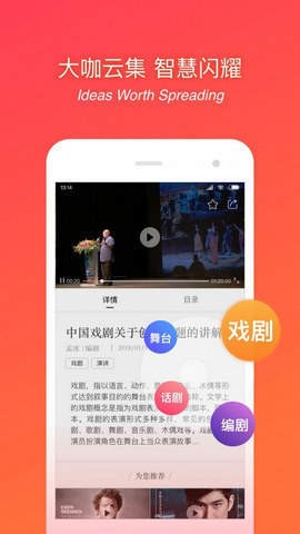 安卓忘忧草视频2021app