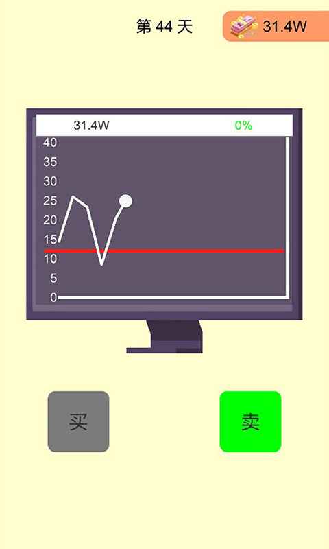 养猪大王下载