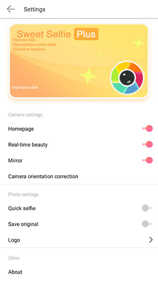 sweet selfie相机会员解锁版下载