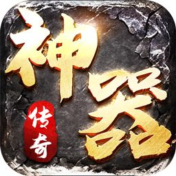 征战王权变态版