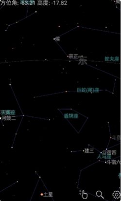 安卓奇趣星图app软件下载