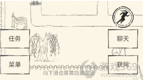 暴走英雄坛8.30暗号是什么 暴走英雄坛8.30暗号分享