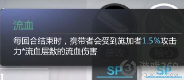 灵魂潮汐战斗系统怎么玩 灵魂潮汐战斗系统玩法攻略