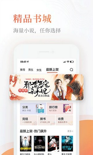 q糖酷阅软件app下载