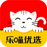 乐喵优选app